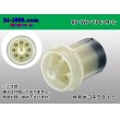 Photo1: ●[yazaki] YPC waterproofing 8 pole M side connector (no terminals) /8P-WP-YPC-M-tr (1)