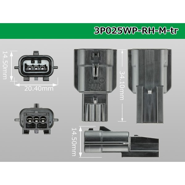 Photo3: ●[yazaki]025 type RH waterproofing series 3 pole M connector (no terminals) /3P025WP-RH-M-tr (3)
