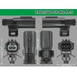 Photo3: ●[sumitomo]025 type TS waterproofing series 2 pole M connector  [black] (no terminals)/2P025WP-TS-BK-M-tr (3)