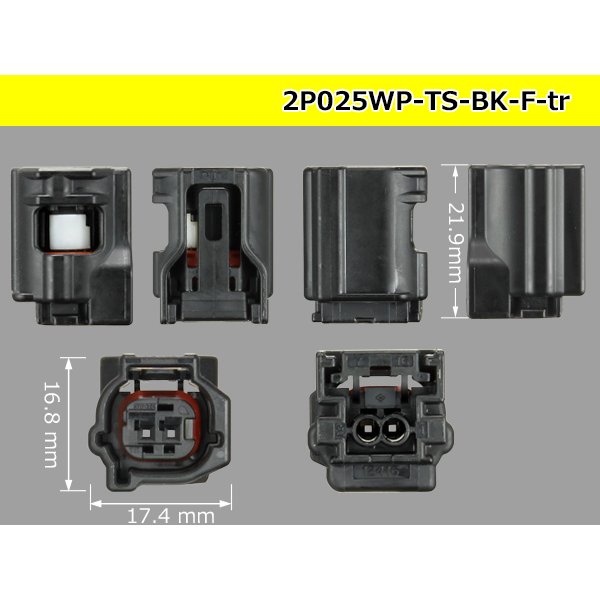 Photo3: ●[sumitomo]025 type TS waterproofing series 2 pole F connector  [black] (no terminals)/2P025WP-TS-BK-F-tr (3)