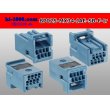 Photo2: ■[JAE] MX34 series 8 pole  [color Sky blue] F Connector (No terminal) /8P025-MX34-JAE-SB-F-tr (2)