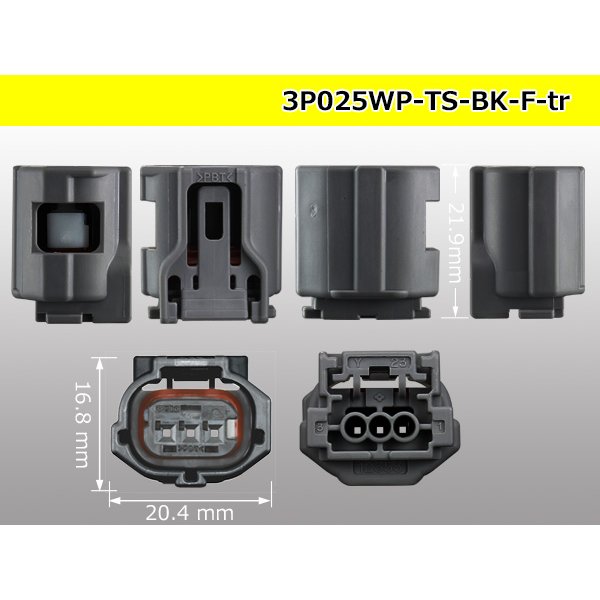 Photo3: ●[sumitomo]025 type TS waterproofing series 3 pole F connector  [black] (no terminals)/3P025WP-TS-BK-F-tr (3)