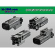 Photo2: ●[sumitomo]025 type TS waterproofing series 3 pole M connector  [black] (no terminals)/3P025WP-TS-BK-M-tr (2)