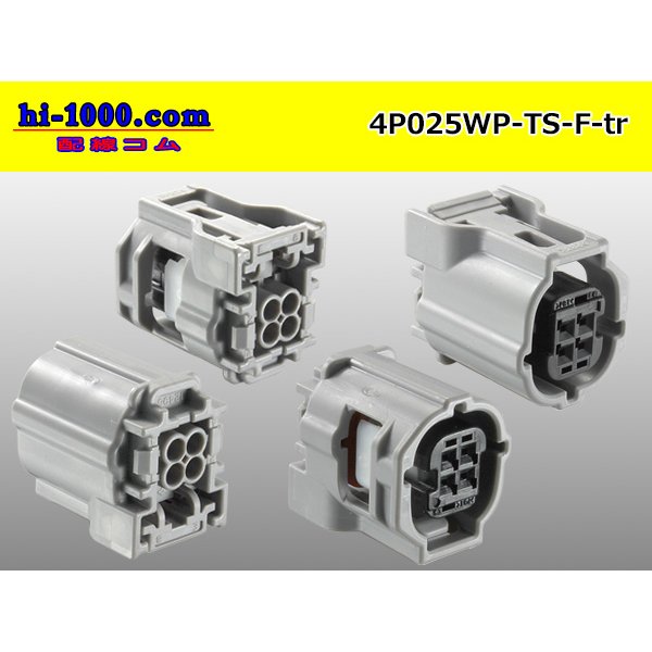 Photo2: ●[sumitomo]025 type TS waterproofing series 4 pole F connector (no terminals) /4P025WP-TS-F-tr (2)