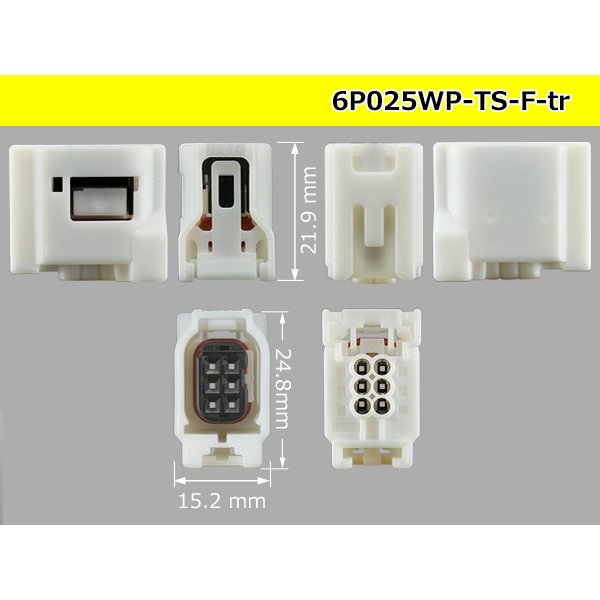 Photo3: ●[sumitomo]025 type TS waterproofing series 6 pole F connector (no terminals) /6P025WP-TS-F-tr (3)