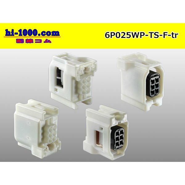 Photo2: ●[sumitomo]025 type TS waterproofing series 6 pole F connector (no terminals) /6P025WP-TS-F-tr (2)