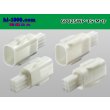 Photo2: ●[sumitomo]025 type TS waterproofing series 6 pole M connector (no terminals) /6P025WP-TS-M-tr (2)