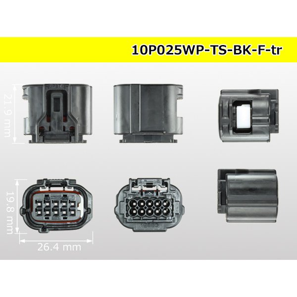 Photo3: ●[sumitomo]025 type TS waterproofing series 10 pole F connector [black] (no terminals) /10P025WP-TS-BK-F-tr (3)