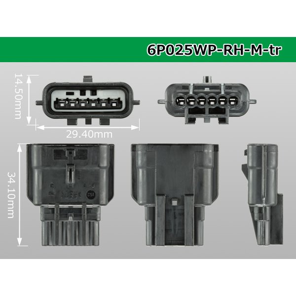 Photo3: ●[yazaki]025 type RH waterproofing series 6 pole M connector (no terminals) /6P025WP-RH-M-tr (3)