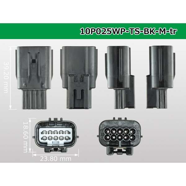 Photo3: ●[sumitomo]025 type TS waterproofing series 10 pole M connector [black] (no terminals) /10P025WP-TS-BK-M-tr (3)