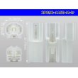 Photo3: ●[sumitomo] 090 type 2 pole TS series M side connector [white] (no terminals) /2P090-1160-M-tr (3)