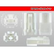 Photo3: ●[sumitomo] 090 type 2 pole TS series F side connector [white] (terminals) /2P090-5218-F-tr (3)