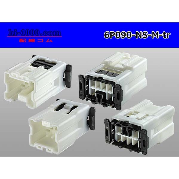 Photo2: ●[sumitomo] 090 type 91 series NS type 6 pole M connector (no terminals) /6P090-NS-M-tr (2)