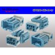 Photo2: ●[sumitomo] 090 type HE series 6 pole M connector（no terminals）/6P090-HE-M-tr (2)