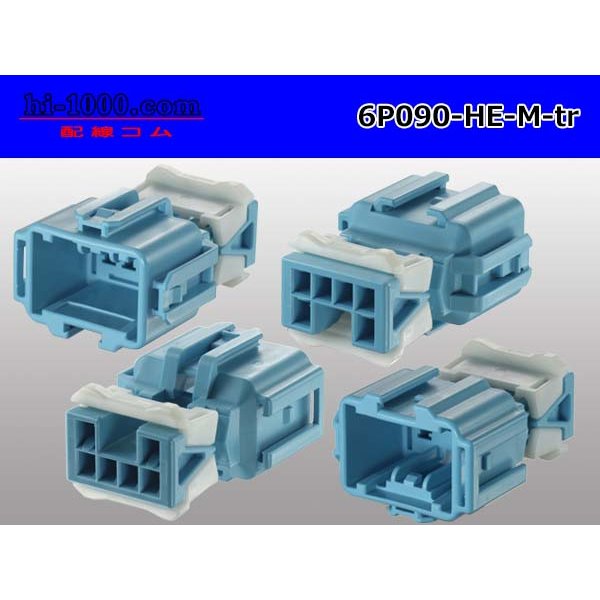 Photo2: ●[sumitomo] 090 type HE series 6 pole M connector（no terminals）/6P090-HE-M-tr (2)