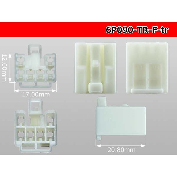 Photo3: ●[To-kai-rika]090 type 6 pole F connector (no terminals) /6P090-TR-F-tr (3)