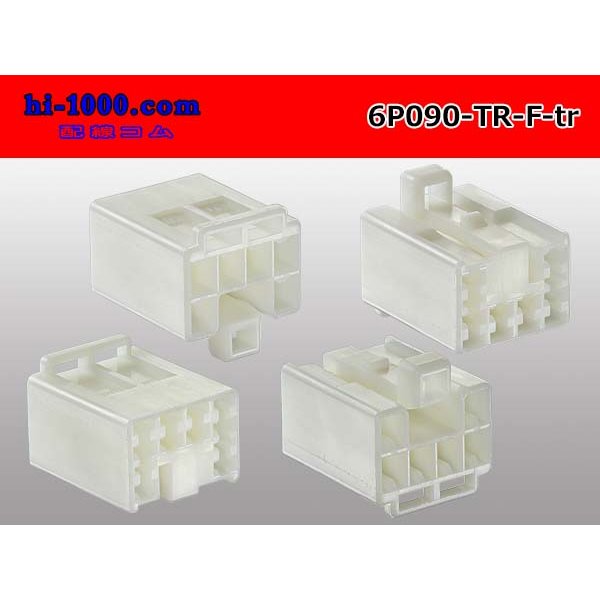 Photo2: ●[To-kai-rika]090 type 6 pole F connector (no terminals) /6P090-TR-F-tr (2)