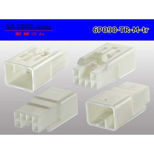 Photo2: ●[Tokai Rika]090 type 6 pole M connector (no terminals) /6P090-TR-M-tr (2)