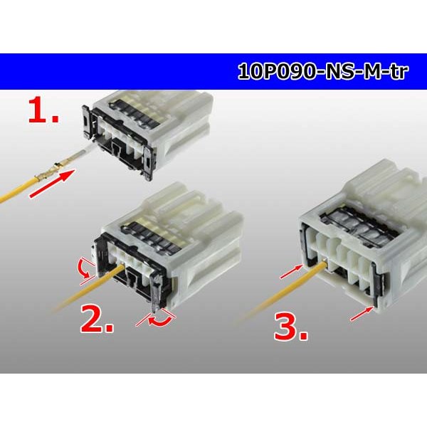 Photo4: ●[yazaki]  type 91 series (Sumitomo NS compatibility) NS type 10 pole M connector (no terminals) /10P090-NS-M-tr (4)