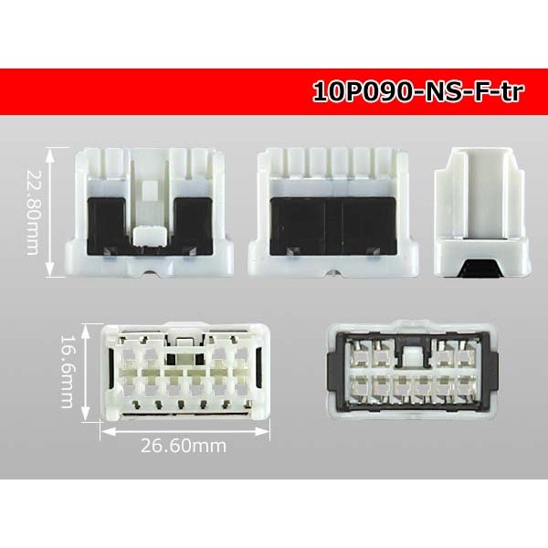 Photo3: ●[yazaki]  type 91 series (Sumitomo NS compatibility) NS type 10 pole M connector (no terminals) /10P090-NS-F-tr (3)