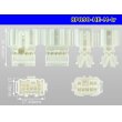 Photo3: ●[sumitomo] 090 type HE series 8 pole M connector（no terminals）/8P090-HE-M-tr (3)