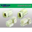 Photo2: ●[sumitomo] HM waterproofing series 4 pole M connector (no terminals) /4P090WP-HM-M-tr (2)