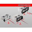 Photo4: ●[yazaki]  type 91 series (Sumitomo NS compatibility) NS type 10 pole M connector (no terminals) /10P090-NS-F-tr (4)