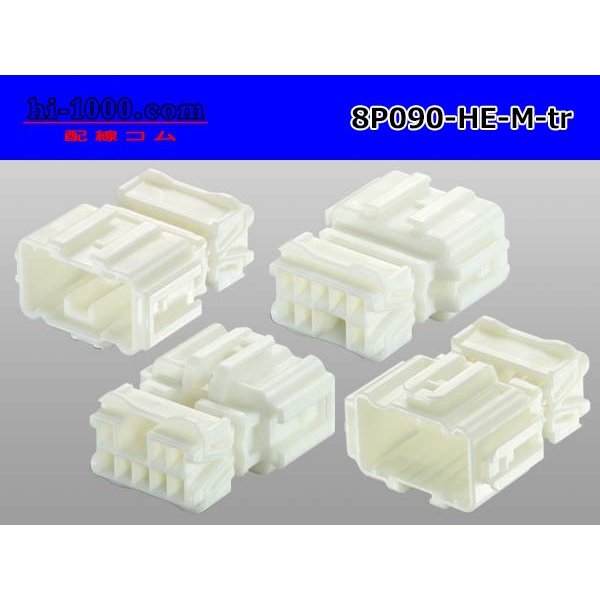 Photo2: ●[sumitomo] 090 type HE series 8 pole M connector（no terminals）/8P090-HE-M-tr (2)