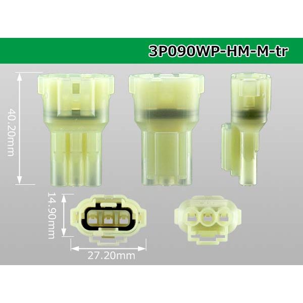 Photo3: ●[sumitomo] HM waterproofing series 3 pole M connector (no terminals) /3P090WP-HM-M-tr (3)