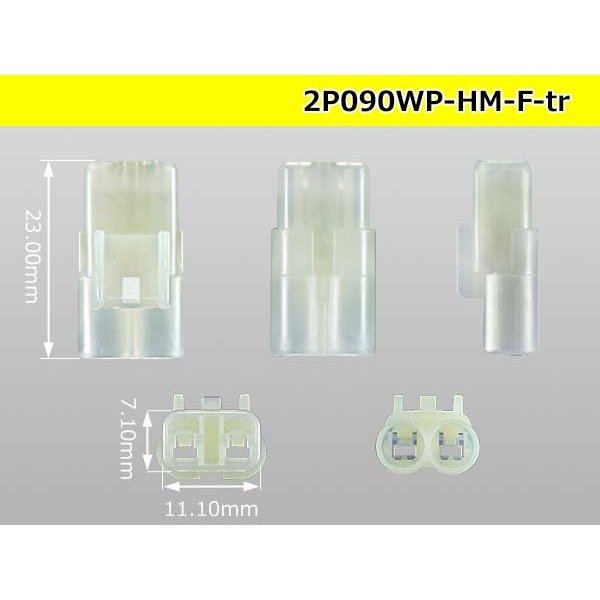 Photo3: ●[sumitomo] HM waterproofing series 2 pole F connector (no terminals) /2P090WP-HM-F-tr (3)