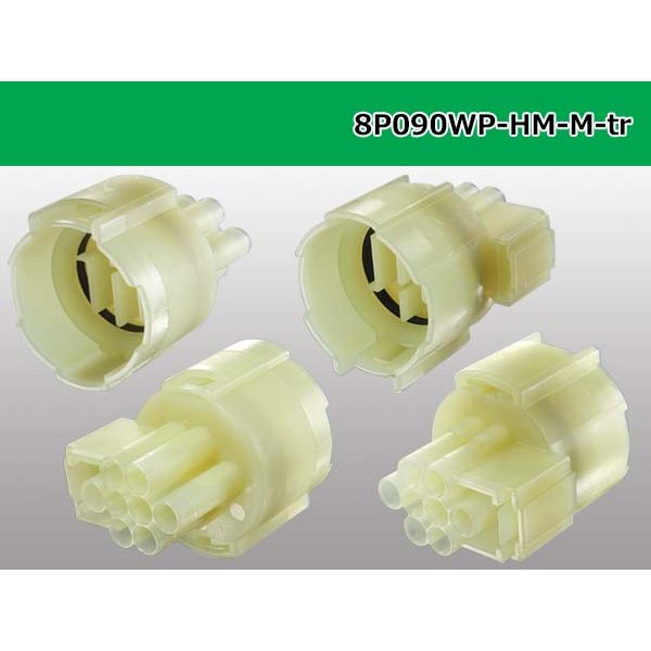 Photo2: ●[sumitomo] HM waterproofing series 8 pole M connector (no terminals) /8P090WP-HM-M-tr (2)