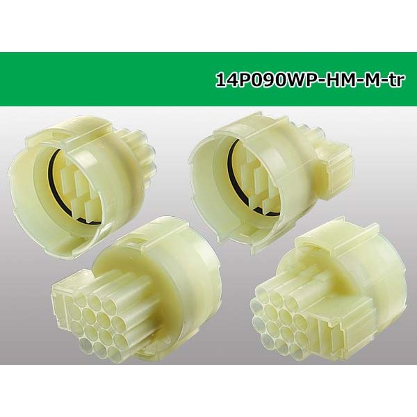 Photo2: ●[sumitomo] HM waterproofing series 14 pole M connector (no terminals) /14P090WP-HM-M-tr (2)