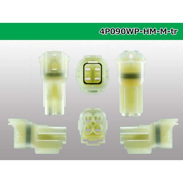 Photo3: ●[sumitomo] HM waterproofing series 4 pole M connector (no terminals) /4P090WP-HM-M-tr (3)