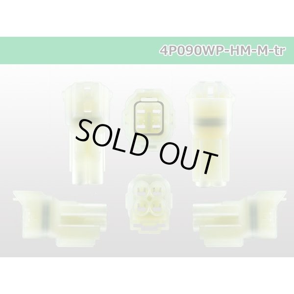Photo3: ●[sumitomo] HM waterproofing series 4 pole M connector (no terminals) /4P090WP-HM-M-tr (3)