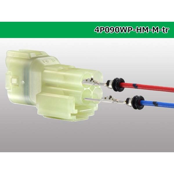 Photo4: ●[sumitomo] HM waterproofing series 4 pole M connector (no terminals) /4P090WP-HM-M-tr (4)