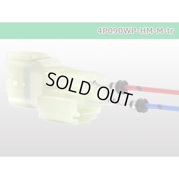 Photo4: ●[sumitomo] HM waterproofing series 4 pole M connector (no terminals) /4P090WP-HM-M-tr (4)