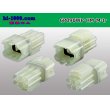 Photo2: ●[sumitomo] HM waterproofing series 6 pole M connector (no terminals) /6P090WP-HM-M-tr (2)