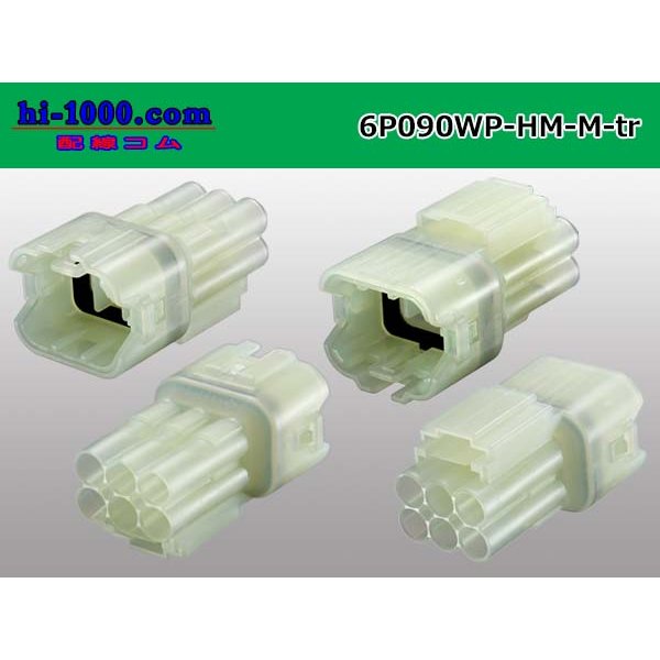 Photo2: ●[sumitomo] HM waterproofing series 6 pole M connector (no terminals) /6P090WP-HM-M-tr (2)