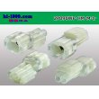 Photo2: ●[sumitomo] HM waterproofing series 2 pole M connector (no terminals) /2P090WP-HM-M-tr (2)