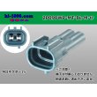 Photo1: ●[sumitomo] 090 type MT waterproofing series 2 pole M connector [blue]（no terminals）/2P090WP-MT-BL-M-tr (1)