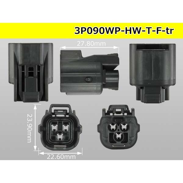 Photo3: ●[sumitomo] 090 type HW waterproofing series 3 pole  F connector [gray]（no terminals）/3P090WP-HW-T-F-tr (3)