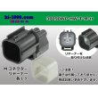 Photo1: ●[sumitomo] 090 type HW waterproofing series 3 pole  M connector [gray]（no terminals）/3P090WP-HW-T-M-tr (1)