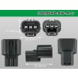 Photo3: ●[sumitomo] 090 type HW waterproofing series 3 pole（one line of side）M connector [gray]（no terminals）/3P090WP-HW-M-tr (3)