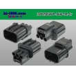 Photo2: ●[sumitomo] 090 type HW waterproofing series 3 pole（one line of side）M connector [gray]（no terminals）/3P090WP-HW-M-tr (2)