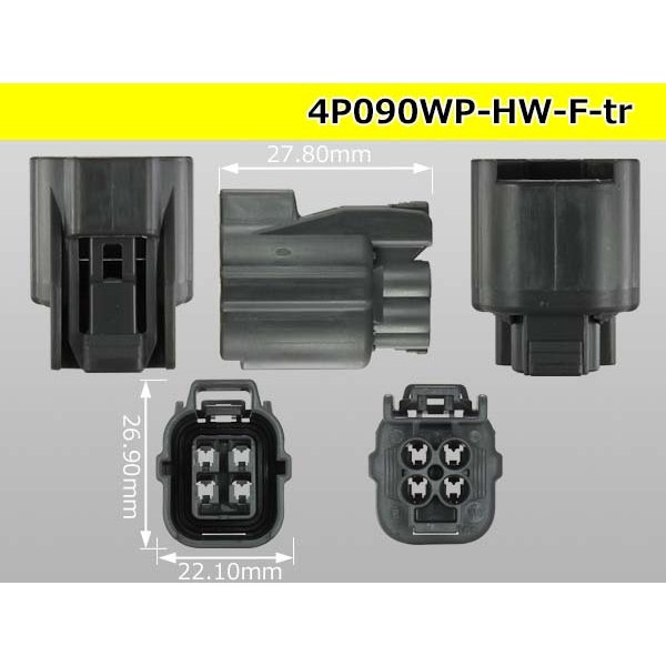 Photo3: ●[sumitomo] 090 type HW waterproofing series 4 pole  F connector [gray]（no terminals）/4P090WP-HW-F-tr (3)