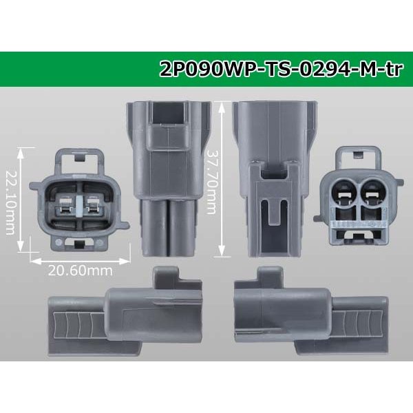 Photo3: ●[sumitomo] 090 type TS waterproofing series 2 pole M connector（no terminals）/2P090WP-TS-0294-M-tr (3)
