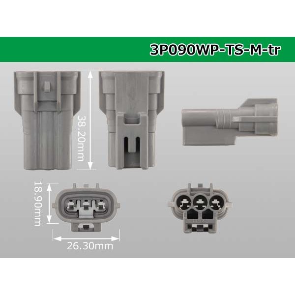 Photo3: ●[sumitomo] 090 type TS waterproofing series 3 pole M connector [one line of side]（no terminals）/3P090WP-TS-M-tr (3)