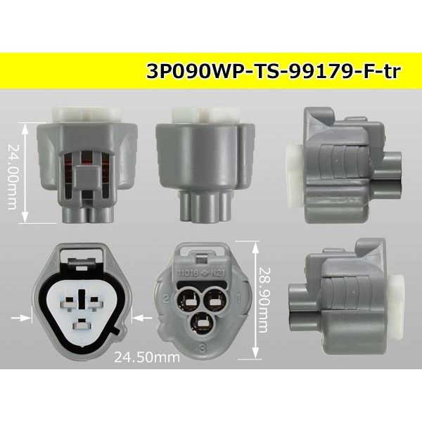 Photo3: ●[sumitomo] 090 type TS waterproofing series 3 pole F connector [triangle/gray]（no terminals）/3P090WP-TS-99179-F-tr (3)