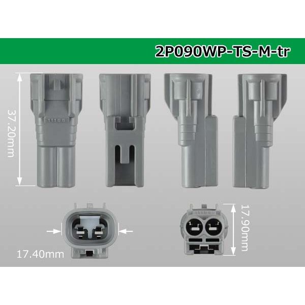 Photo3: ●[sumitomo] 090 type TS waterproofing series 2 pole M connector（no terminals）/2P090WP-TS-M-tr (3)