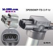 Photo6: ●[sumitomo] 090 type TS waterproofing series 3 pole F connector（no terminals）/3P090WP-TS-I-F-tr (6)